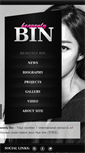 Mobile Screenshot of heavenly-bin.com